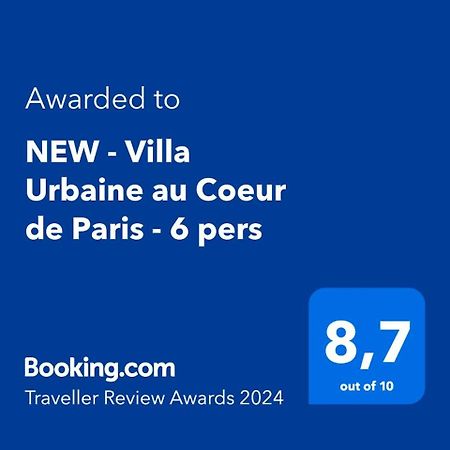 New - Villa Urbaine Au Coeur De Paris - 6 Pers Eksteriør billede